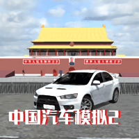清风