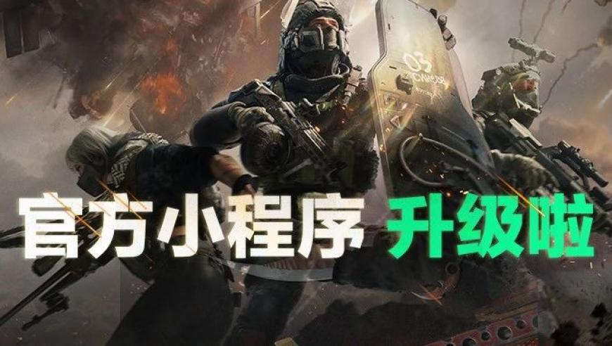 正版澳门传真,郭涛儿子石头参加北电艺考,典故解疑_AR版V7.4