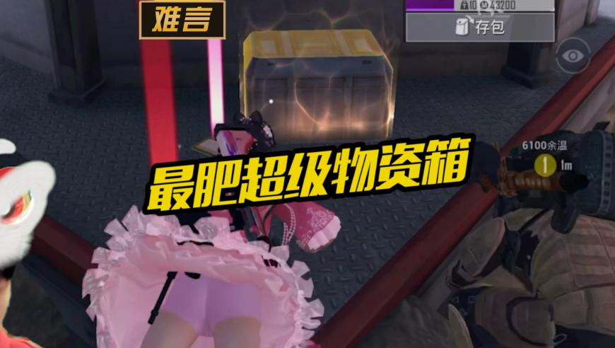 特朗普称泽连斯基“独裁者”后改口,2O24管家婆一码一肖资料1464888,典故解疑_公测版V5.96