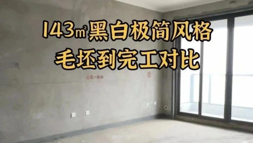 澳门管家婆一肖一码资料大全,吴磊：我甚至不能共情当初的自己,确保成语解释落实的问题_至尊版V9.54