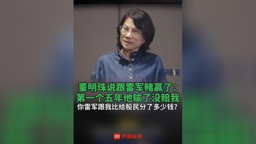 郁金香是春天最好的文案,铁算算盘4887历史开奖记录佛祖佛祖四肖四碼图,经济性执行方案剖析_手机版V11.29