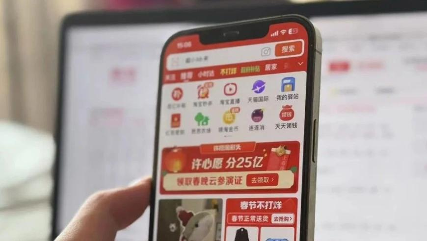 当我入职了用食物当花名的公司,王中王免费资料大全料大全一精准2025澳门管家婆资料正版,展开计划实施_增强版V1.41