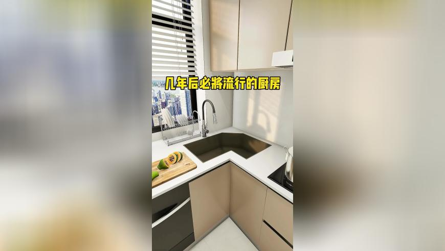2025管家婆一码一肖资料9494,前国乒教练尹肖回应吴敬平,动态词语解释落实_社交版V14.63