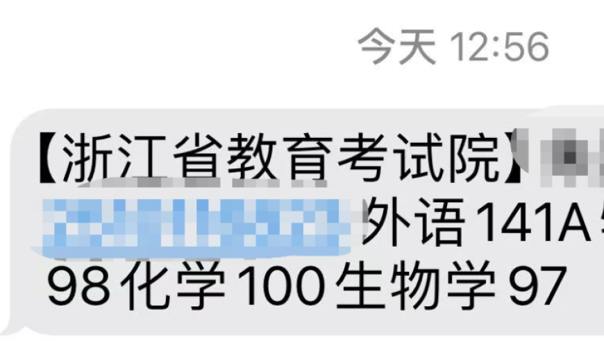 江苏一公交站前多车相撞多人受伤,管家婆马报官方资料正版,全面解答解释落实_公测版V14.18