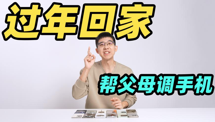 管家婆资料精准大全94库,张诗尧跺脚变装成小蛋糕,社会责任方案执行_创意版V14.23