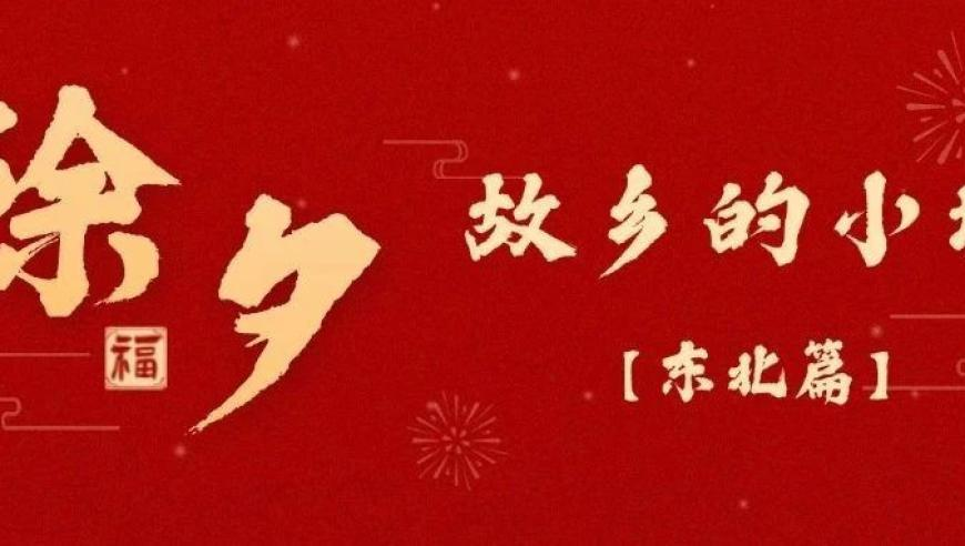济南气温满20减19,澳门一肖一码100%中奖,成语解释落实可能存在的问题_专家版V1.15