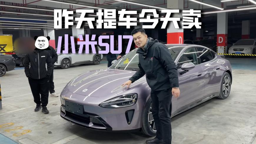 黄老一路走好,新澳门一肖一码期期准准资料,收益成语分析落实_钻石版V6.67