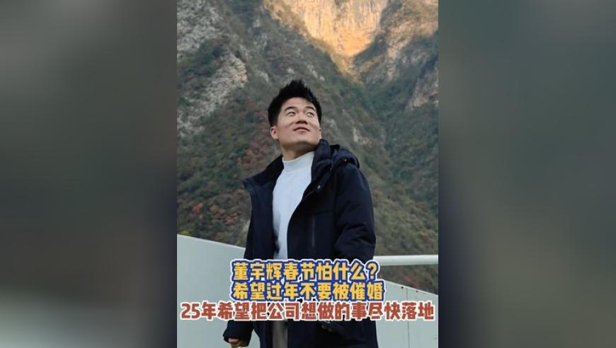澳门资料库澳门资料大全1,杨子晒照祝自己孤独的情人节快乐,展开计划实施_增强版V13.6