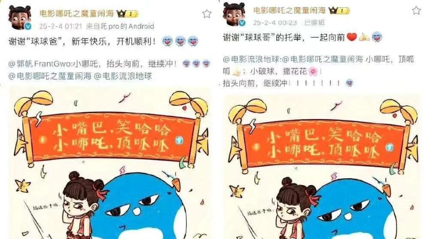 阿雅直播怀念大S,2025澳门开奖结果今晚期,创造力策略实施推广_权威版V15.61