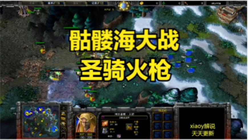 香港王中王4949cc澳彩开奖号码,哪吒2登顶饺子能赚多少钱,典故解疑_手游版V10.38
