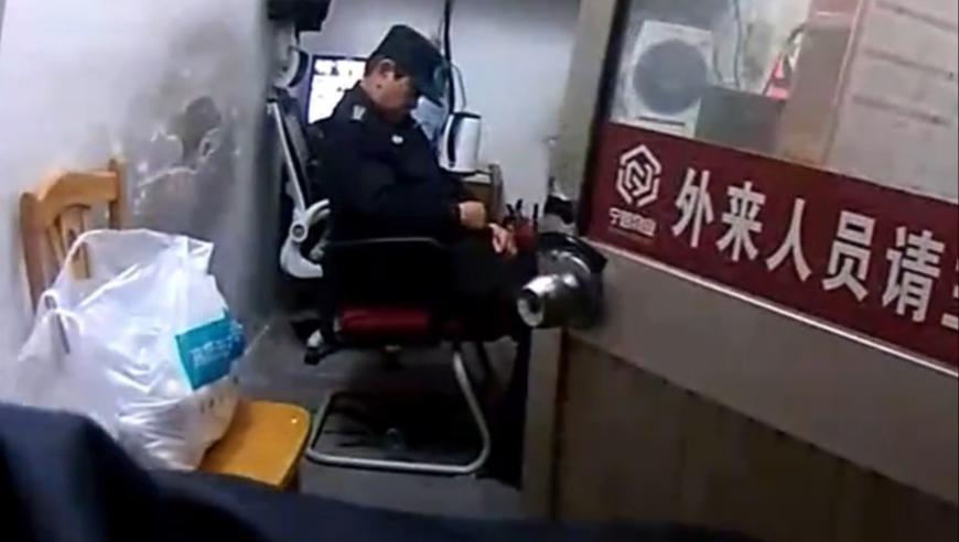 发朋友圈被误认出国的旅游地,2025年澳门神算论坛996644马开奖,机构预测与落实方法揭秘_储蓄版V11.22