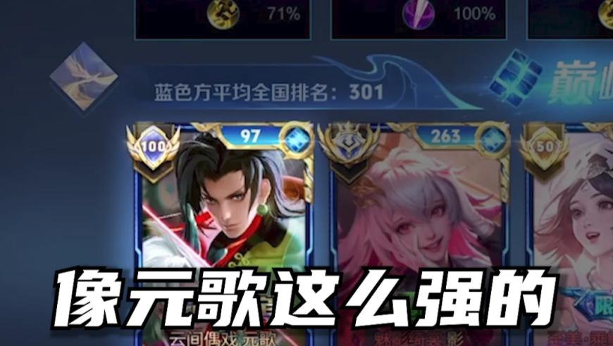 义乌哪吒小商品热卖：一天卖几百套,二四六天天彩开奖结果资料查询,多元化方案执行策略_网红版V11.67