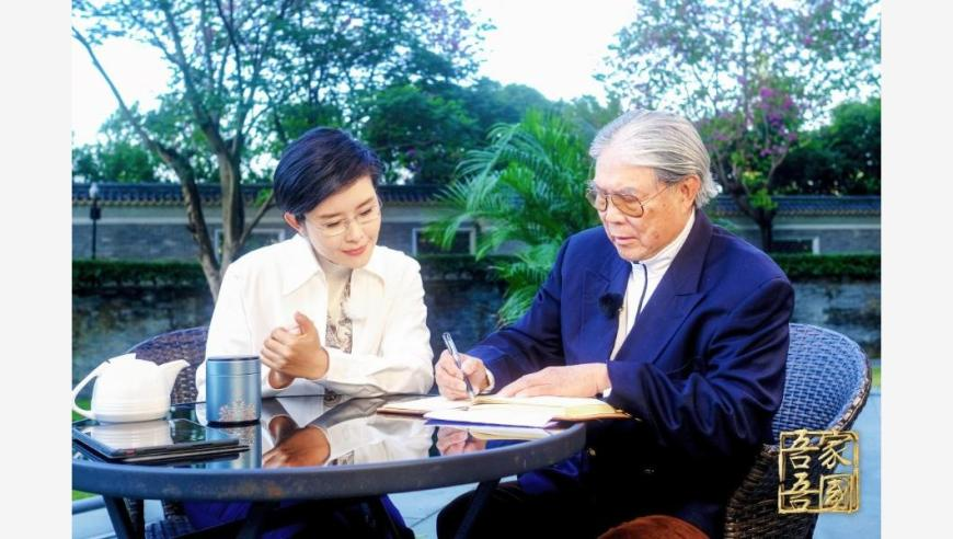 金价飙升背后：中国黄金高管频被查,2025澳门六开天天彩软件特色,创新典义解读_黄金版V9.6