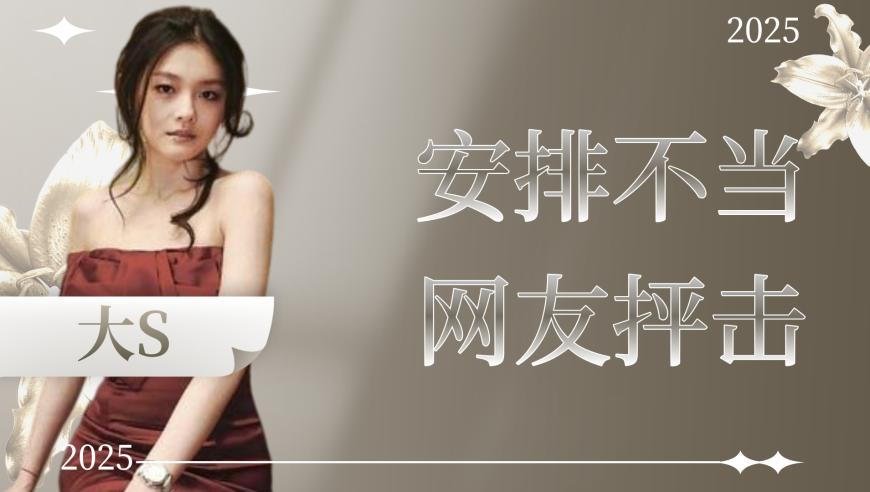 2O24管家婆四码四肖资料,2024年来华投资保持净流入,最新答案解释落实_社交版V6.92