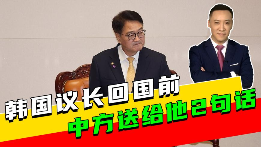 《哪吒2》有138家中国动漫公司托举,49澳门彩资料大全,完美答案解释落实_入门版V6.19