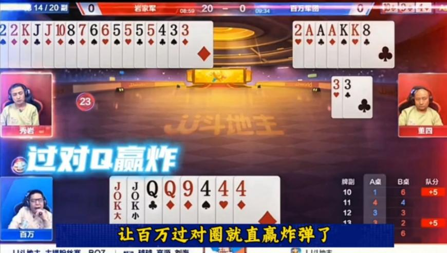 澳门摇钱树论坛内部免费资料,男子一月染头4次致头发大量脱落,动态词语解释落实_破例版V13.30