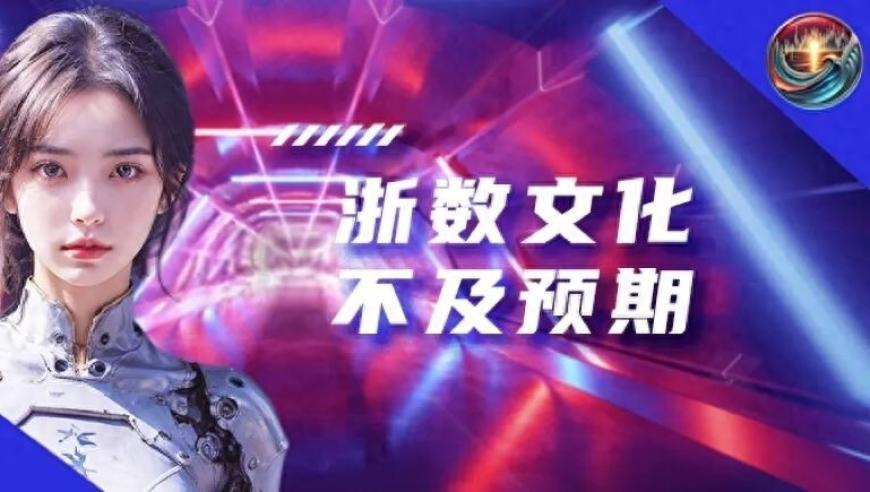 澳门彩六开奖结果十开奖记录查询,黑龙江将打造百个融合型工会,前瞻性战略落实探讨_界面版V6.33