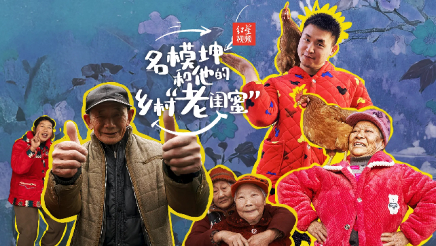 2025年新奥门777888管家婆资料,吴镇宇不解只一味用脸骂人,全面解答解释落实_粉丝版V5.48