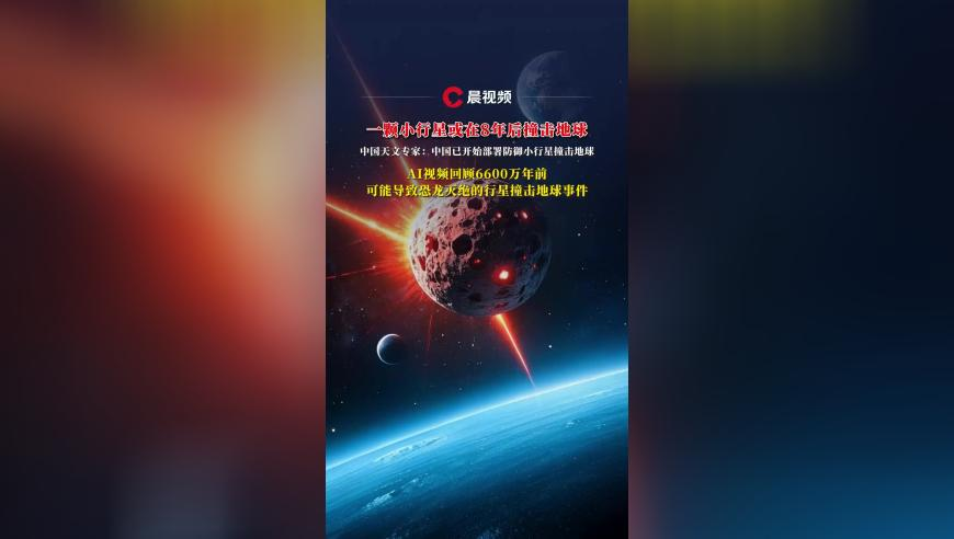 澳门开奖结果网址是什么,国足你有这样的帅哥早点搬上来,最新答案解释落实_GM版V1.19