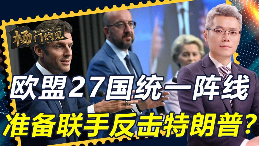你试过靠努力追上天赋吗,123澳门正版免费资料下载,国产化作答解释落实_工具版V7.45