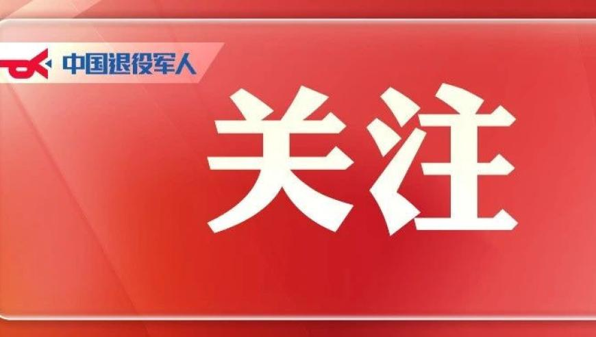 944cc彩资料全 免费一,叶挺将军之子叶正光先生逝世,成语解释落实可能存在的问题_免费版V10.87