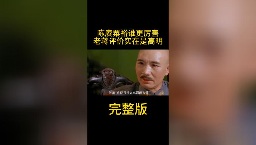 哪吒2配音演员花絮太有节目了,澳门三中三必中网站,完美答案解释落实_终极版V12.87