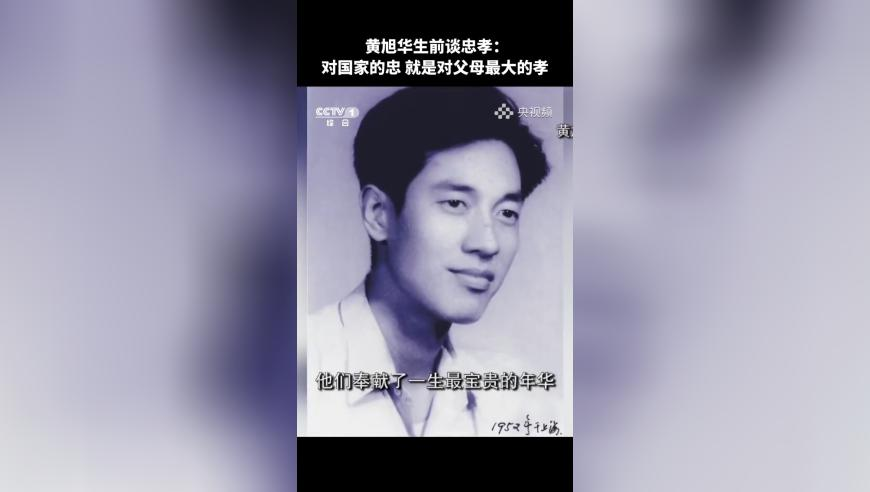 美俄稀土交易在即白宫逼27国掏钱,2025香港内部正版大全,决策资料解释落实_终极版V5.80