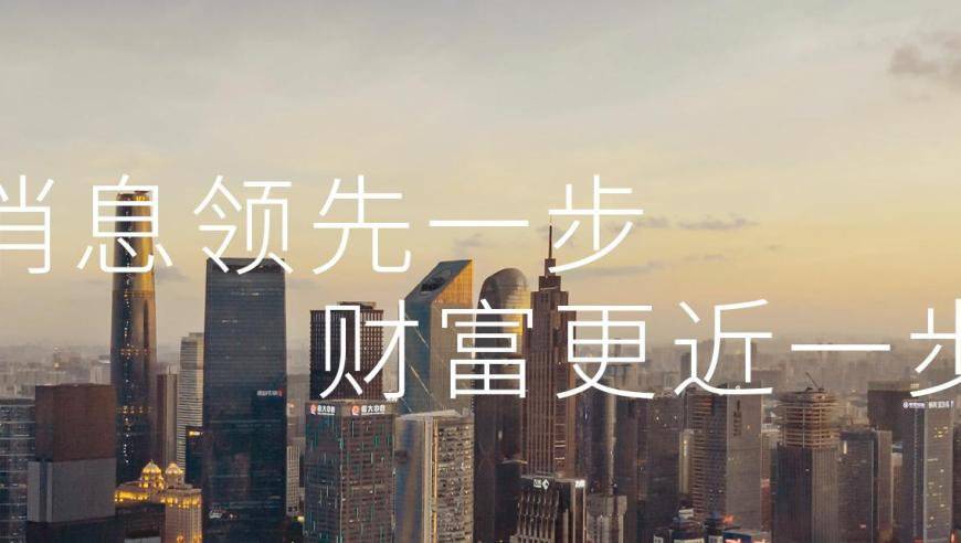 白敬亭章若楠合体扫楼,493333王中王开奖结课,决策资料解释落实_HarmonyOSV3.27
