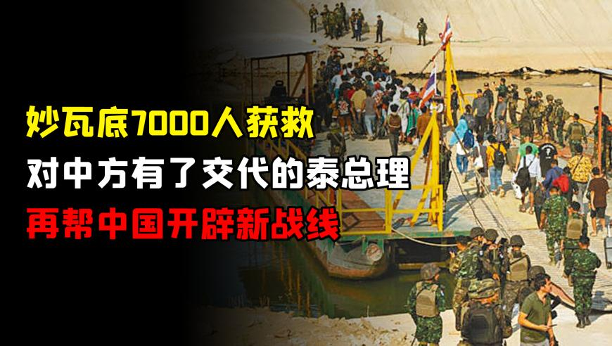 公式七肖,动画公司回应138家公司托举《哪吒2》,动态词语解释落实_影像版V7.90