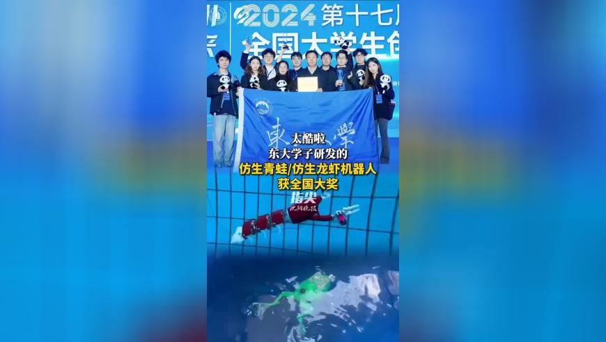 包机抵达 200名妙瓦底诈骗犯押解回国,2025澳门管家婆资料正版大全全年资料,展开解析落实_探索版V10.71