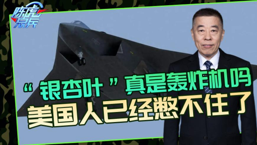 118澳门开奖站奥门,台湾学者疾呼：台湾的哪吒在哪,收益成语分析落实_云端版V3.34