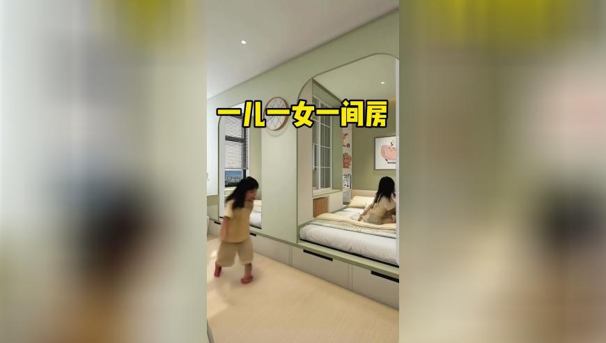 靠哪吒2赚了4万6准备给老婆买金手镯,42862cc资料查询与四不,最新答案解释落实_手机版V10.92