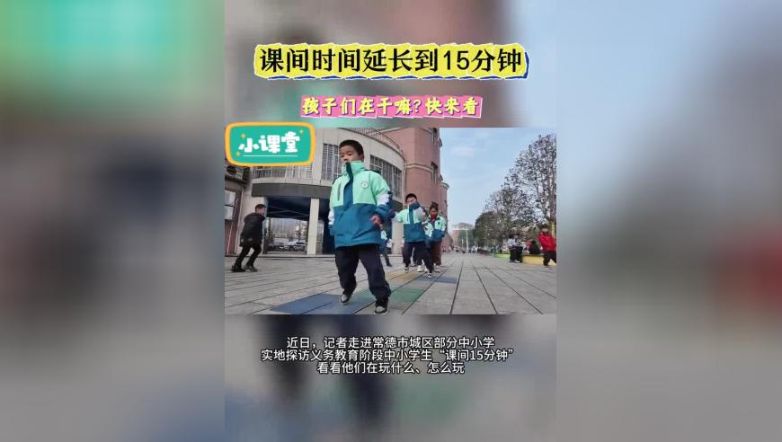 澳门今期开码结果开奖今晚,证监会移送犯罪主体600余人,精准解释落实及其象征意义_钱包版V8.10