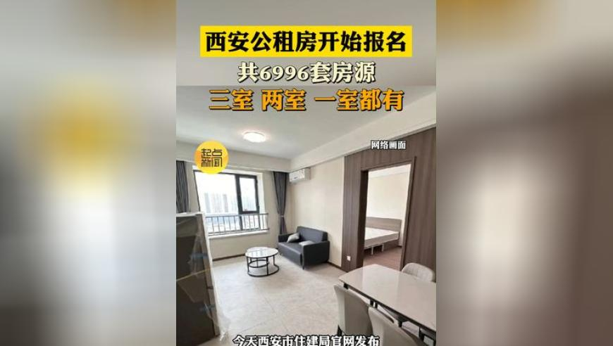 澳门开彩结果记录,励志女孩带家人逆天改命,典故解疑_AR版V8.49
