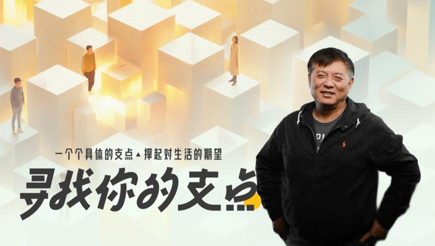 今晚新澳门开奖结果2025,加拿大华人打卡王祖贤艾灸馆,作答解释落实的民间信仰_定制版V9.34