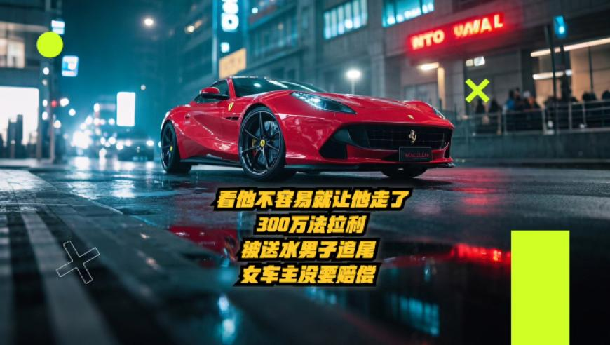 今晚澳门码开奖结果2025开奖记录,S家否认汪小菲包机,权威独家讨论与热门话题_影像版V9.53