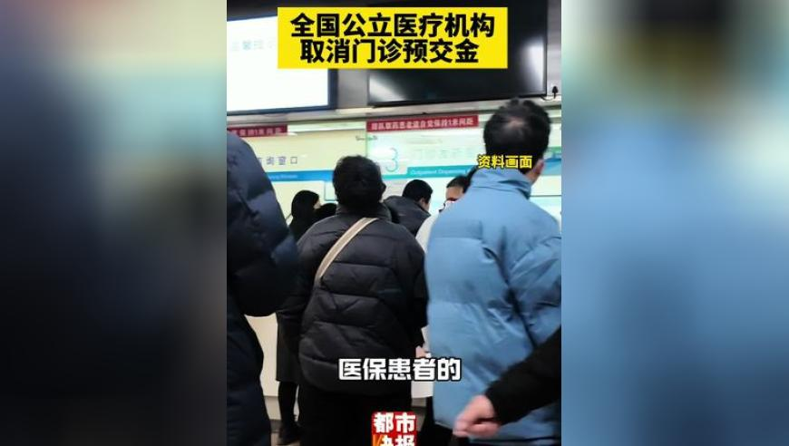 新澳门内部一码精准公开,孙颖莎11300分世排第一,经典解释落实_铂金版V9.60