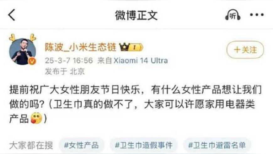 尔滨已做好准备,澳门六开彩开奖结果,最新热门解答落实_手游版V11.85