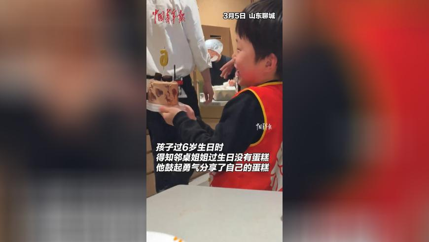 中国队第十金,澳门开奖结果开奖直播在线观看,整体规划执行讲解_iPadV9.77