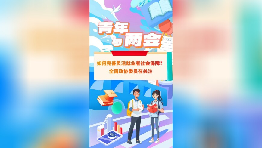 白小姐管家婆精选资料公开,小米官宣与蔚来合作,经典解释落实_移动版V1.58