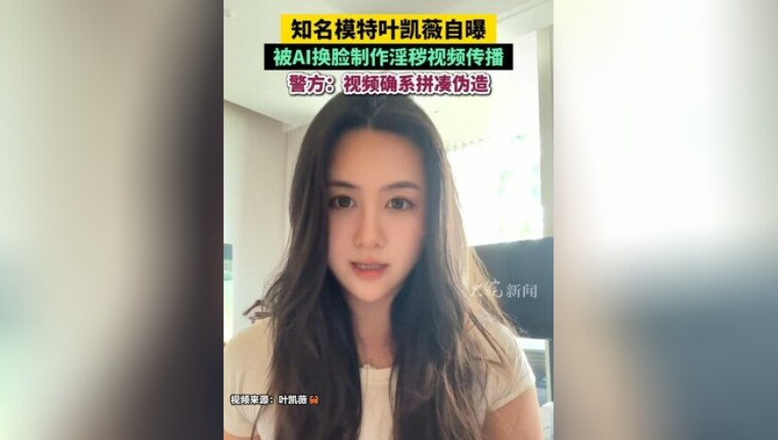 毛石富模仿石矶娘娘,澳门一码中精准一码免费中特,动态词语解释落实_创新版V8.9