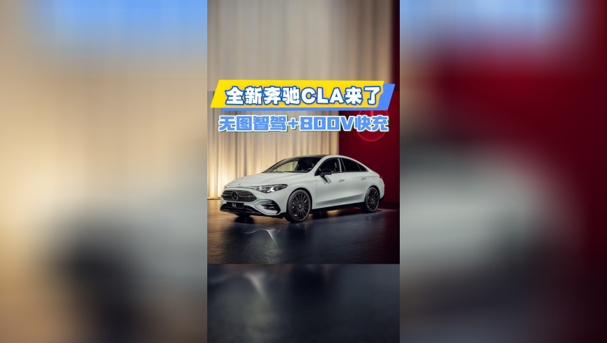 长沙32层居民楼承重墙被装修误拆,昨天特马开什么号码,创新典义解读_精英版V9.96