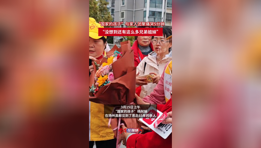 澳门挂牌开挂牌,李荣浩怒喷网易云音乐,详细释义解释落实_精英版V15.52