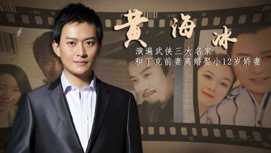 《爱你》大结局婚礼像真结婚,管家婆心水资料免费大全,机构预测与落实方法揭秘_云端版V12.51