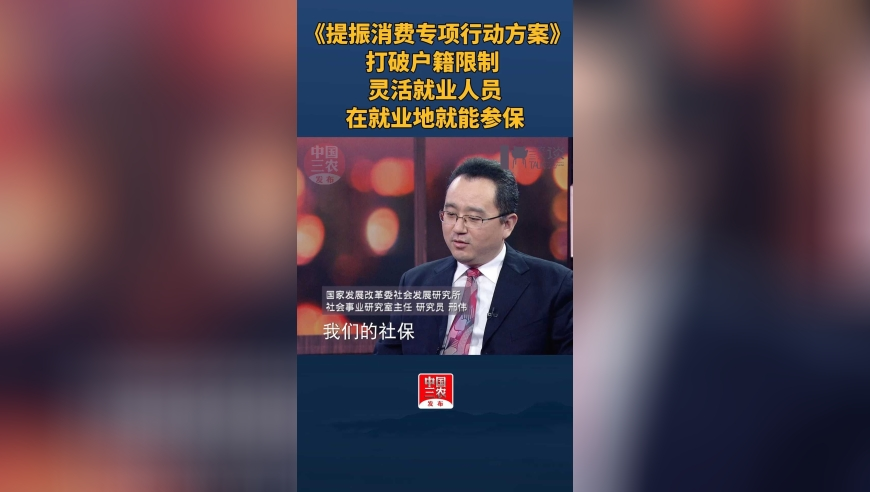 人大代表：建议推进免费学前教育,二四六天天彩资料大全网最新,决策资料解释落实_手游版V13.26