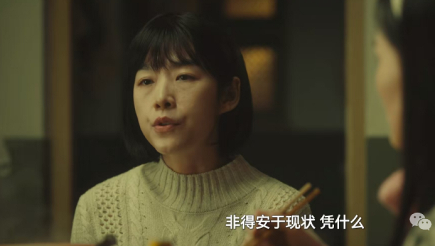 海尔集团抖音号连夜改简介,澳门彩记录号码历史的,最新答案解释落实_精英版V11.24