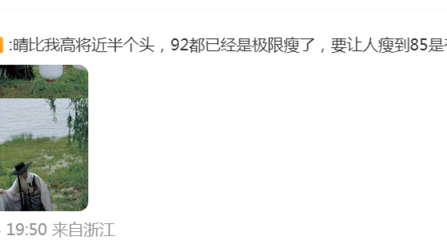 我的后半生开播,澳门今天开奖结果出来了吗图片查询表,准确资料解释落实_测试版V4.35