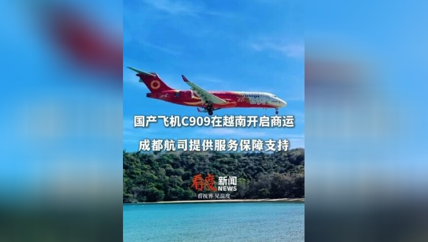 2025奥门管家婆一肖一马资料正版,好友称洛杉矶遇害女生男友是凶手,动态词语解释落实_网红版V10.95