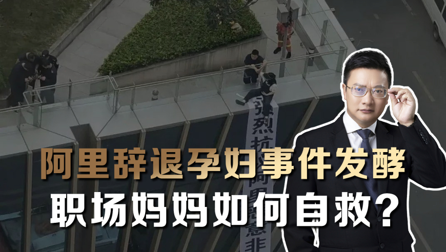香港今晚六给开奖结果,哪吒2票房已超130亿,经济性执行方案剖析_破例版V10.29