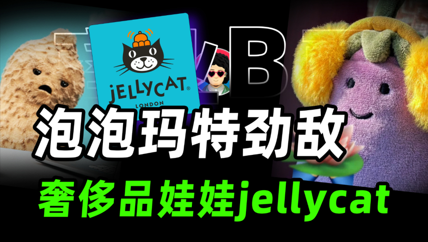 2025港澳宝典正版资料,老人29块网购老年代步车 快递巴掌大,广泛的解释落实支持计划_专家版V5.36